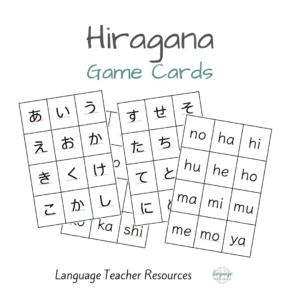 Hiragana Game Cards